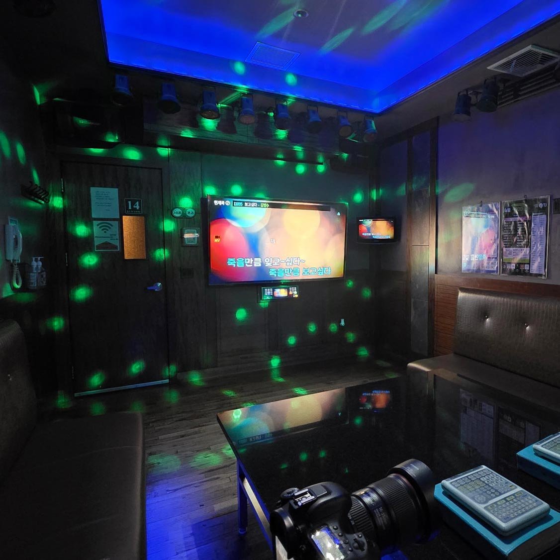 flower_karaokekaraoke sub104